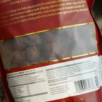 OMC Paella Stabilised Boilies 1kg